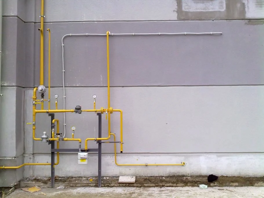 Soğukkuyu Doğalgazcı